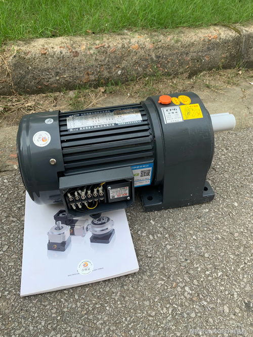 台湾晟邦减速机CPG齿轮减速电机型号说明与电动机解析